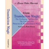 e-Power Video Tutorial by Keith Vincent: Translation Magic